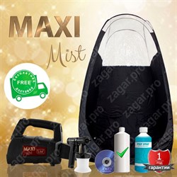 MaxiMist Lite Plus – Стартовый комплект с видео инструкцией на DVD 1661 - фото 4287
