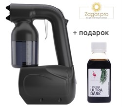 Оборудование для моментального загара Tan Handy 1797 - фото 5736