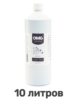 Лосьон-экспресс для моментального загара OMG Fast Tan 1000 мл (10 литров) 2138 - фото 7382