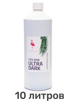 Лосьон для моментального загара Tropical Sun Ultra Dark 16% 1000 мл (10 литров) - фото 7423