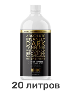 Лосьон MineTan Absolute Pro Spray Mist 16% DHA 1000 мл (20 литров) 2175 - фото 7551