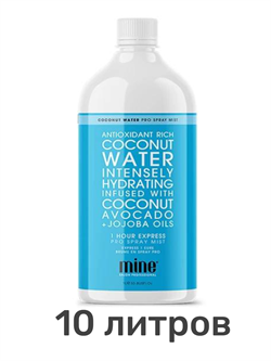 Лосьон MineTan Coconut Water Pro Spray Mist 14% DHA 1000 мл (10 литров) - фото 7606