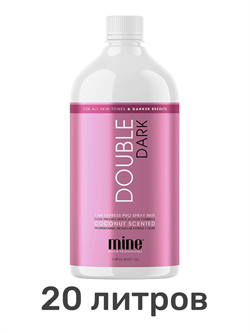 Лосьон MineTan Double Dark Pro Spray Mist 14% DHA 1000 мл (20 литров) - фото 7680