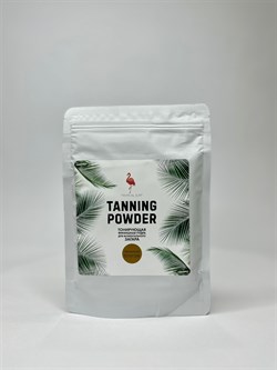 Сияющая финишная пудра для моментального загара Tropical Sun бронзовая, 150 г дой-пак 2226 - фото 8151