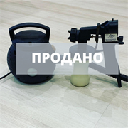 БУ оборудование MaxiMist Lite 1780