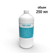 Жидкий биопилинг, эксфолиэйтор Suntana 250 мл 1800