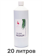 Лосьон для моментального загара Tropical Sun Medium 10% 1000 мл (20 литров) 2148
