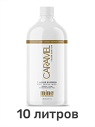 Лосьон MineTan Caramel Pro Spray Mist 10% DHA 1000 мл (10 литров)
