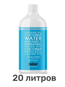 Лосьон MineTan Coconut Water Pro Spray Mist 14% DHA 1000 мл (20 литров) 2179