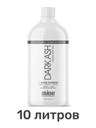 Лосьон MineTan Dark Ash Pro Spray Mist 14% DHA 1000 мл (10 литров) 2182