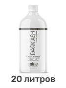 Лосьон MineTan Dark Ash Pro Spray Mist 14% DHA 1000 мл (20 литров)