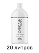Лосьон MineTan Dark Ash Pro Spray Mist 14% DHA 1000 мл (20 литров) 2183