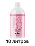 Лосьон MineTan Perfect Bride Pro Spray Mist 10% DHA 1000 мл (10 литров)