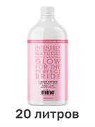 Лосьон MineTan Perfect Bride Pro Spray Mist 10% DHA 1000 мл (20 литров)