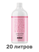 Лосьон MineTan Perfect Bride Pro Spray Mist 10% DHA 1000 мл (20 литров) 2195