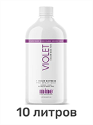 Лосьон MineTan Violet Pro Spray Mist 14% DHA 1000 мл (10 литров)