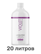Лосьон MineTan Violet Pro Spray Mist 14% DHA 1000 мл (20 литров)