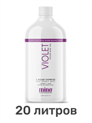 Лосьон MineTan Violet Pro Spray Mist 14% DHA 1000 мл (20 литров) 2201