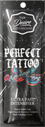 Крем для солярия Tan Desire Perfect Tattoo саше 15 мл 2387