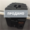 БУ оборудование MaxiMist PRO TNT 1775 - фото 4777