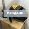 БУ оборудование HVLP-700 1779 - фото 4779