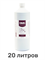 Лосьон для моментального загара 12% OMG Forbidden Dark Tan 1000 мл (20 литров) 2142 - фото 7396