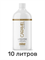 Лосьон MineTan Caramel Pro Spray Mist 10% DHA 1000 мл (10 литров) 2176 - фото 7563
