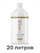 Лосьон MineTan Caramel Pro Spray Mist 10% DHA 1000 мл (20 литров) 2177 - фото 7575