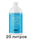 Лосьон MineTan Coconut Water Pro Spray Mist 14% DHA 1000 мл (20 литров) 2179 - фото 7607