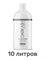 Лосьон MineTan Dark Ash Pro Spray Mist 14% DHA 1000 мл (10 литров) 2182 - фото 7643
