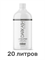 Лосьон MineTan Dark Ash Pro Spray Mist 14% DHA 1000 мл (20 литров) 2183 - фото 7658