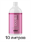 Лосьон MineTan Double Dark Pro Spray Mist 14% DHA 1000 мл (10 литров) - фото 7669