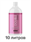 Лосьон MineTan Double Dark Pro Spray Mist 14% DHA 1000 мл (10 литров) 2184 - фото 7669