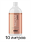 Лосьон MineTan Medium Dark Pro Spray Mist 15% DHA 1000 мл (10 литров) 2188 - фото 7711