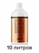 Лосьон MineTan Moroccan Pro Spray Mist 13% DHA 1000 мл (10 литров) 2190 - фото 7737