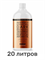 Лосьон MineTan Moroccan Pro Spray Mist 13% DHA 1000 мл (20 литров) 2191 - фото 7752