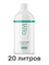 Лосьон MineTan Olive Pro Spray Mist 14% DHA 1000 мл (20 литров) - фото 7778