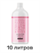 Лосьон MineTan Perfect Bride Pro Spray Mist 10% DHA 1000 мл (10 литров) 2194 - фото 7790