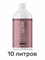 Лосьон MineTan Ultra Dark Pro Spray Mist 16% DHA 1000 мл (10 литров) 2196 - фото 7816
