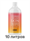 Лосьон MineTan Wonder Tan Pro Spray Mist 13% DHA 1000 мл (10 литров) 2202 - фото 7869