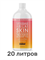 Лосьон MineTan Wonder Tan Pro Spray Mist 13% DHA 1000 мл (20 литров) 2203 - фото 7880