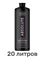 Лосьон MineTan Absolute Pro Spray Mist 16% DHA 1000 мл (20 литров) 2175 - фото 9123